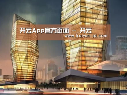 展示三