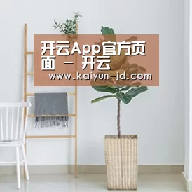 产品名称六
