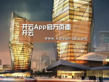 展示三(图1)