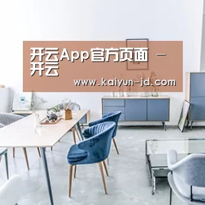 产品名称四