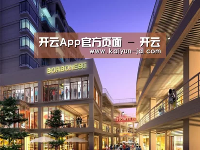 展示一(图1)