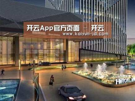 展示二