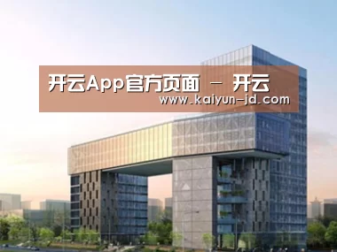 展示四