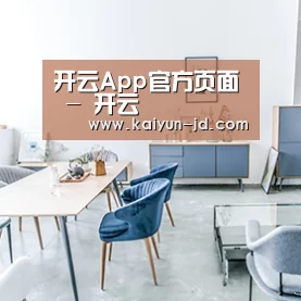 产品名称四(图1)