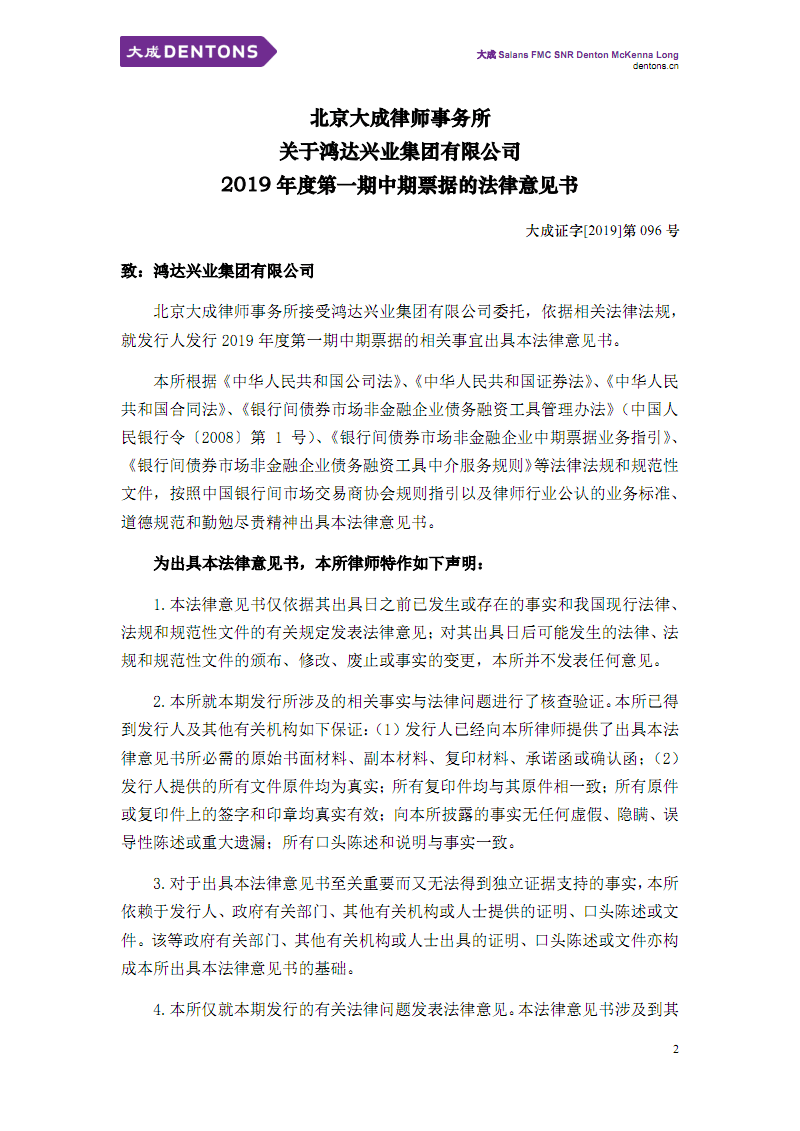 开云体育下载