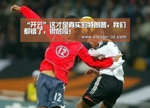 开云
