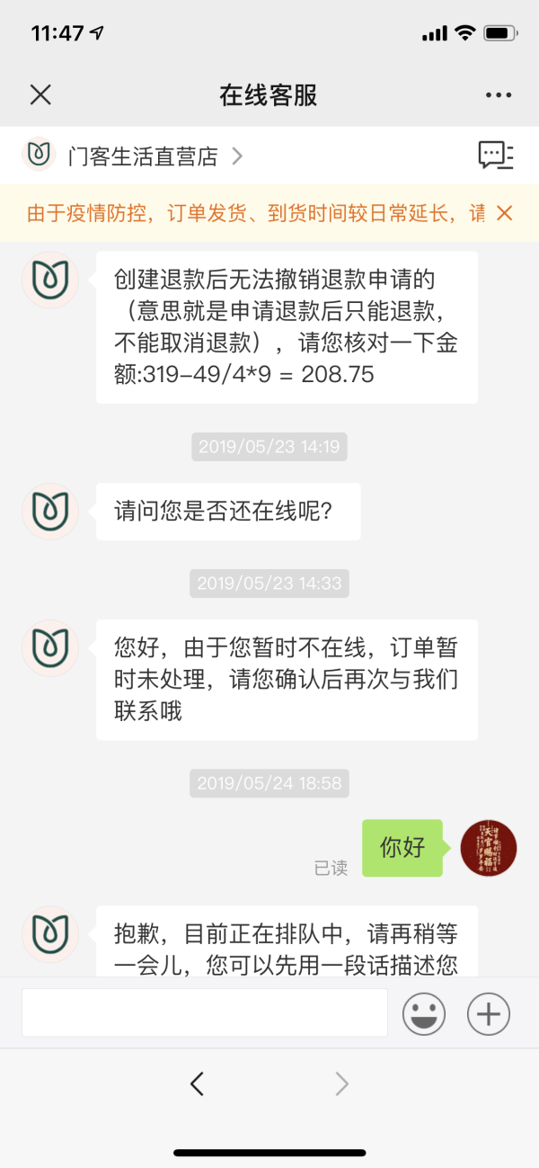 开云体育下载
